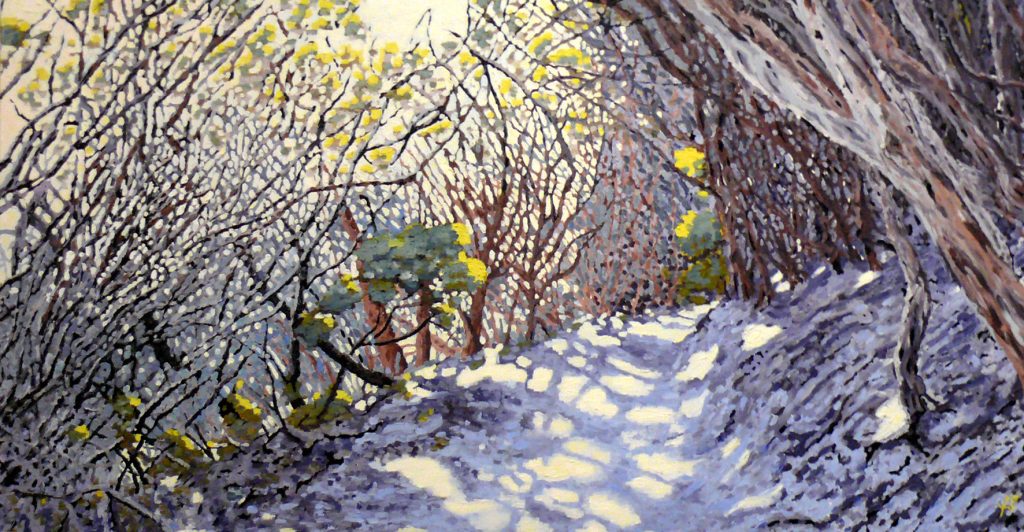 Tunnel of Life by Yvonne Preston